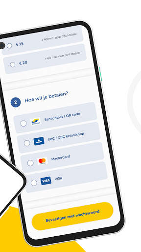 JIM Mobile screenshot 4
