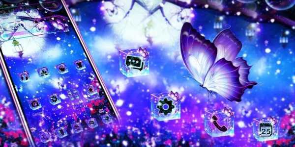 Glitter Dreamy Butterfly Night Theme screenshot 4