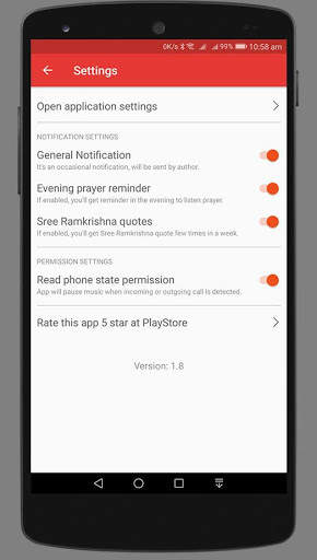Thakur Ramakrishna - Audio screenshot 8