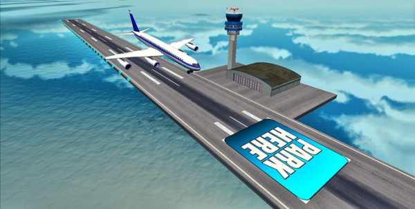 Plane Flight 3D : Fly screenshot 3