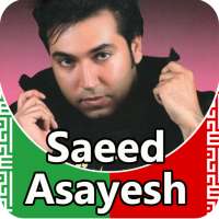 Saeed Asayesh - songs offline on 9Apps