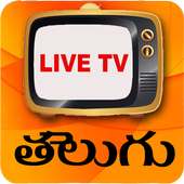 Telugu TV on 9Apps