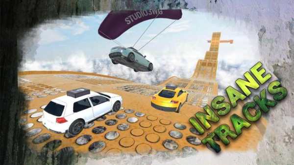 Overtime Rumble: CAR PARAGLIDER screenshot 4