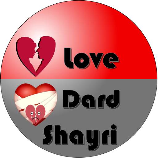 Dard Love Shayri In Hindi 1.2