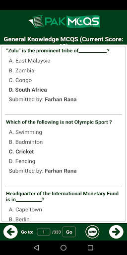 PakMcqs Quiz screenshot 4