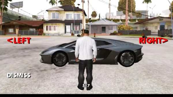 Best Of Gta San Andreas Tips screenshot 3