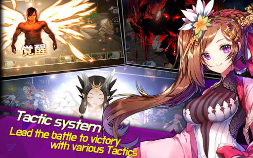 King of Dragons : Three kingdoms screenshot 7