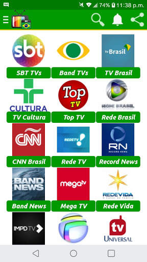 TV do Brasil screenshot 3