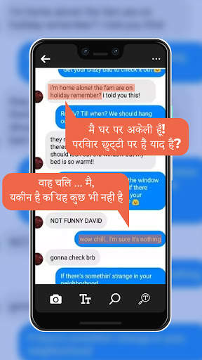 Lingua Hawk App screenshot 2