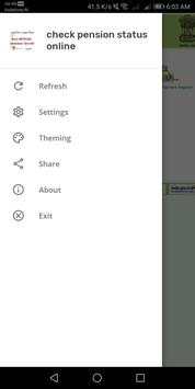 Check Pension Status Online screenshot 4