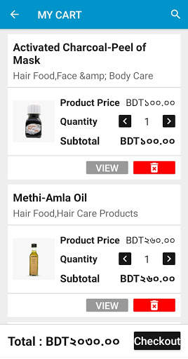 Shorobor Online Shopping BD screenshot 6
