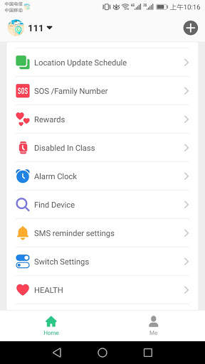 SeTracker2 screenshot 2