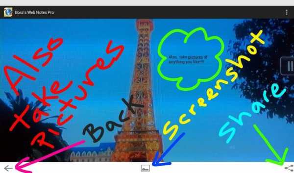 Web Notes 7 تصوير الشاشة