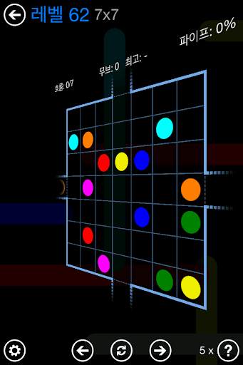 Flow Free: Warps screenshot 5