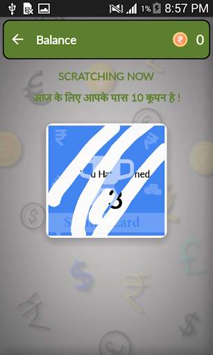 Scratch To Win Cash - Scratch Card To Win screenshot 3
