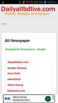 Daily allbdlive screenshot 4