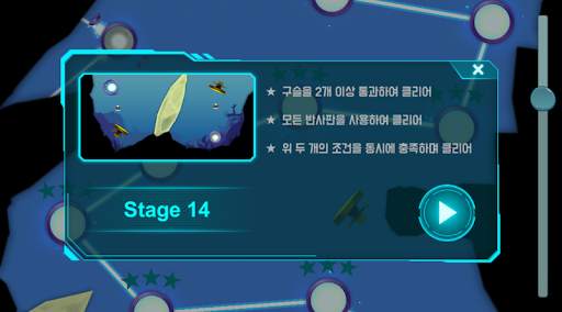 아쿠아 미러 screenshot 2