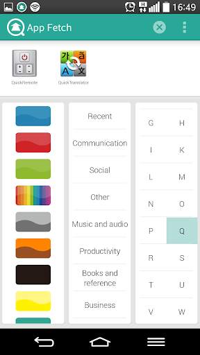 App Fetch (app launcher) screenshot 5