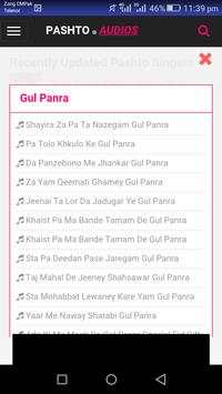 Pashto Audios screenshot 2