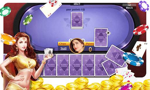 Rummy King 2 تصوير الشاشة