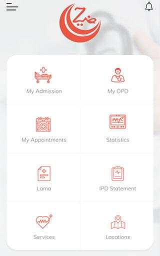 Dr.Ziauddin Hospital screenshot 2