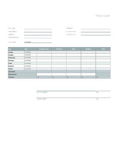Free Exl Templates скриншот 10