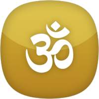 God ringtones icon