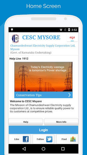 CESC Mysore screenshot 1
