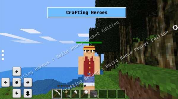 Crafting Heroes : Build House Pocket Edition screenshot 1