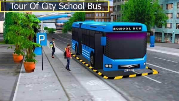 sekolah bis pelatih menyetir screenshot 1