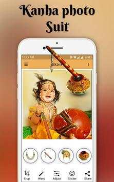 Krishna Photo Suit - Janmashtami Photo Maker 4 تصوير الشاشة