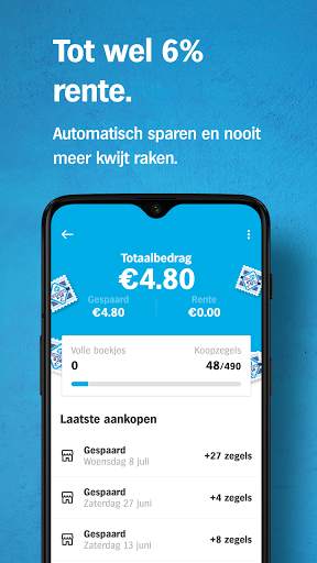 Albert Heijn 6 تصوير الشاشة