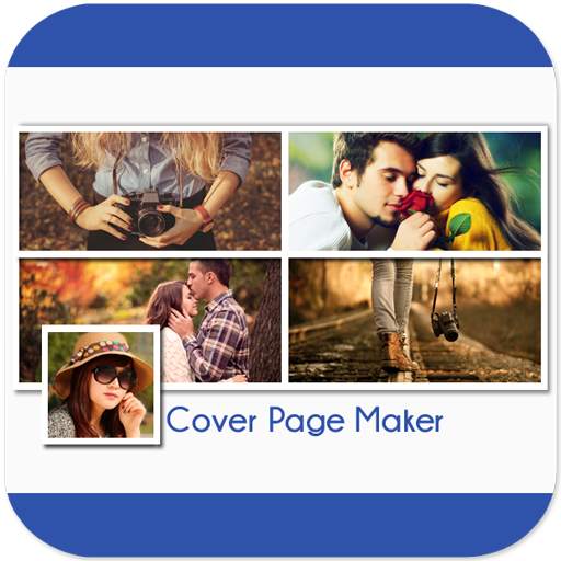 Cover Page Maker 1.8