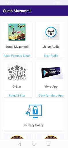 surah muzamil with offline mp3 screenshot 2