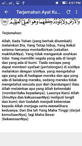 Ayat Kursi & Fadhilatnya screenshot 5