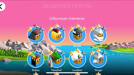 The Battle of Polytopia скриншот 13