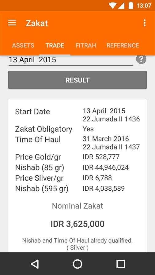 Zakat Calculator 4 تصوير الشاشة