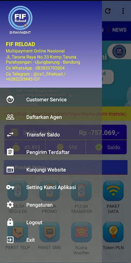 FIF Reload E - Payment скриншот 2