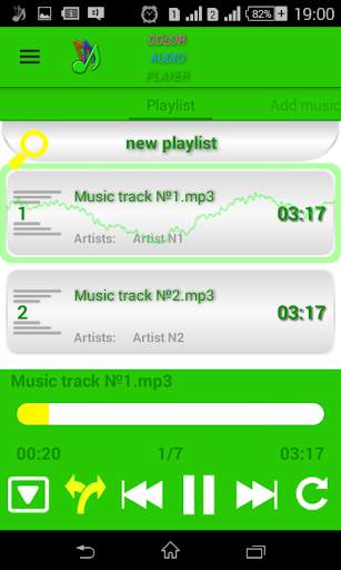 Audio player 1 تصوير الشاشة