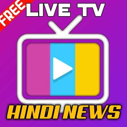 Live Tv News in Hindi News Express 9.8