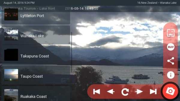 Webcam Traveler screenshot 5