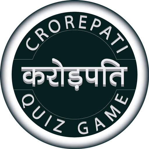 KBC 2020 : Kbc Quiz Game icon