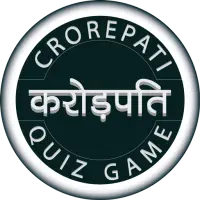 KBC 2020 : Kbc Quiz Game