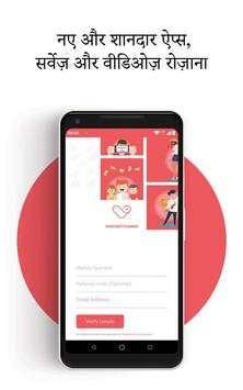 Wallet Cash: Refer & Earn Daily, Get Daily Rewards स्क्रीनशॉट 1