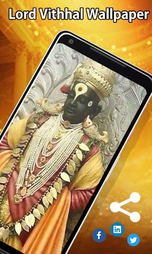 Lord Vithhal Wallpaper HD screenshot 3
