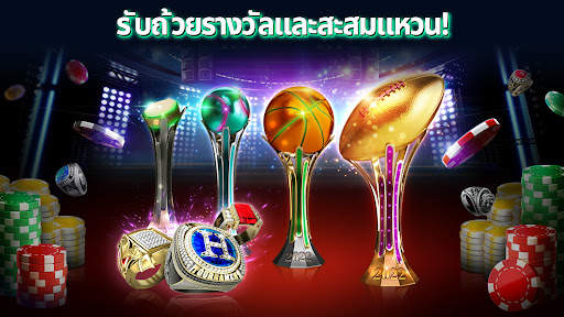 House of Poker - Texas Holdem screenshot 4