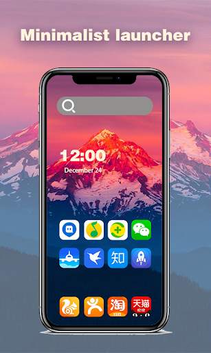 Minimalist Launcher screenshot 5