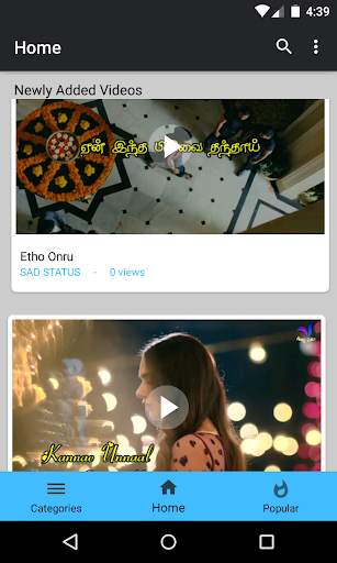 Tamil Sad Status Video screenshot 1