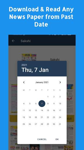Paper Boy Telugu - Daily News Papers Free screenshot 2