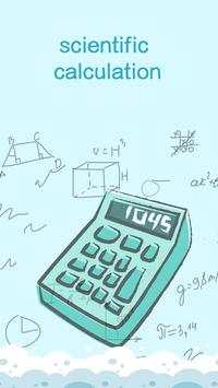 Quick Calculator screenshot 1